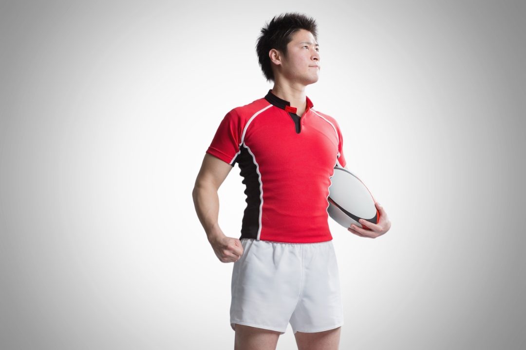 Rugby Uniform