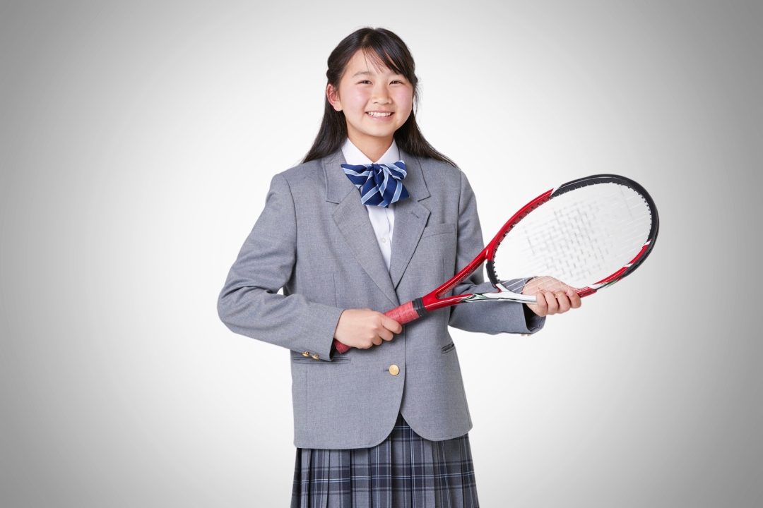 Tennis Uniform